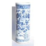 A 19th century Chinese blue and white cylindrical umbrella or stick stand, decorated with dragons