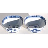 A pair of Chinese Kangxi blue & white square form bowls, decorated with flowers, 15cm (6ins)
