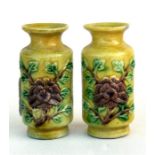 A pair of Chinese miniature Sancai glaze vases, with flowers and foliate decoration, 6cm (2.25ins)