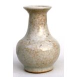 A late 19th / early 20th century Chinese miniature crackle glaze vase, 7cm (2.75ins) high.