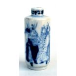 A 19th century Chinese blue & white snuff bottle, decorated with figures, 7cm (2.75ins) high.