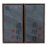 Two Chinese calligraphy paintings on slate by Qi Baisha, framed, 25 by 51cm (9.75 by 20ins) (2).
