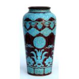 A Chinese turquoise & aubergine glazed vase, decorated with roundels and flowers, (crack to the