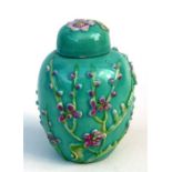 A Chinese Wang Bing Rong style miniature vase & cover with applied prunus decoration, 7cm (2.