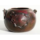 A Japanese bronze censer with painted six character mark to underside, 12cm (4.75ins) diameter.