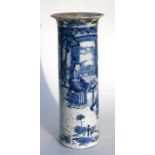 A 19th century Chinese blue & white sleeve vase, with four character mark to underside, 36cm (14ins)
