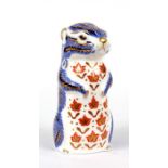 A Royal Crown Derby paperweight in the form of a chipmonk, 10cms (4ins) high. Condition Report