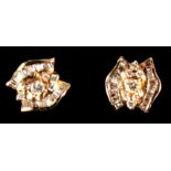 A pair of 14ct gold and diamond earrings with butterfly backs. Condition Report Very good condition
