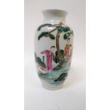 A Chinese vase decorated with various females figures and Crane in flight carrying scrolls, 23cm