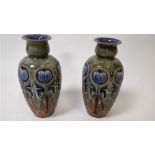 A pair 20th century Royal Doulton stoneware vases, each decorated with stylised flowers