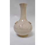 A large Bretby vase cream coloured vase, model number 536, 38cm high
