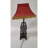 A 20th century pierced Chinese hardwood table lamp, 52cm high