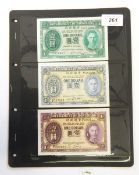 Hong Kong banknotes including three various George VI 1$ notes, 1$ note 1959 signed Arthur Clark,
