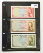 Three Maltese banknotes comprising one 10s note 1968, one £1 note 1963, one £1 note 1969, all unc.