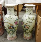 Pair of modern Chinese baluster vases,