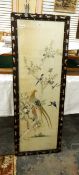 Chinese silk embroidery panel depicting pheasants and other birds on a blossoming tree branch,