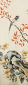 Chinese School 20th century Watercolour Bird on a branch watching insects,