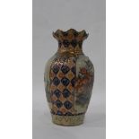 Pair Japanese earthenware lidded vases, baluster shaped, floral,