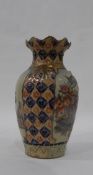 Pair Japanese earthenware lidded vases, baluster shaped, floral,