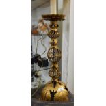 Gilt metal table lamp with wirework stem and base formed as leaves