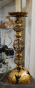 Gilt metal table lamp with wirework stem and base formed as leaves