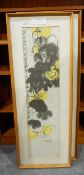 Pair of Oriental prints with characters and insects, undated circa 20th century,