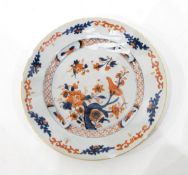 Pair of 19th century Chinese porcelain plates decorated with flowerheads in gold, red and blue,