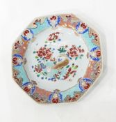 19th century Chinese plate,