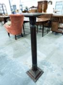 Mahogany torchere stand with reeded column, on square base,