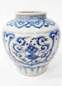 Chinese blue and white baluster vase