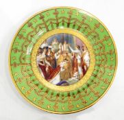 Two graduated sets of six Sevres porcelain plates with green ground,