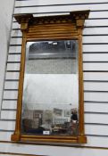 19th century style rectangular wall mirror, the cornice with ball ornament,