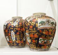 Pair of 20th century Chinese porcelain vases of oblate form,