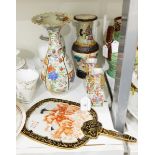 Quantity of Oriental china to include a pair of small Chinese famille rose square-shaped baluster