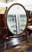 Late 19th century oval mahogany swing framed toilet mirror