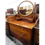 Edwardian mahogany and satinwood inlaid dressing chest,