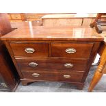 Georgian-style mahogany chest of drawers with two short and two long drawers,