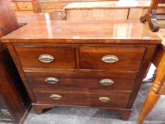Georgian-style mahogany chest of drawers with two short and two long drawers,