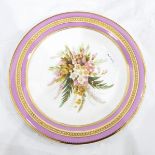 Set of 10 Royal Worcester porcelain dessert plates with coloured rims and heightened enamel bead