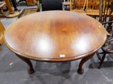 Oval mahogany dining table,