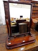 Victorian mahogany swing frame dressing table mirror, the rectangular plate with scroll supports,
