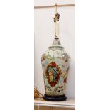 Decalcomania vase, baluster shape, decorated with figures in rococo cartouches, lamp,