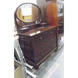 Edwardian mahogany and satinwood inlaid mirror-back dressing chest by Maple & Co,