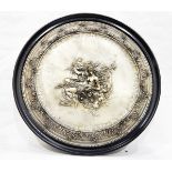 Silver-coloured metal relief plaque with classical maiden, 56cm diameter,