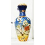 Japanese Satsuma earthenware vase of tall ovoid form and having bulbous neck,