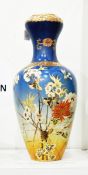 Japanese Satsuma earthenware vase of tall ovoid form and having bulbous neck,