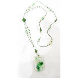 Chinese jade pendant of rectangular form,