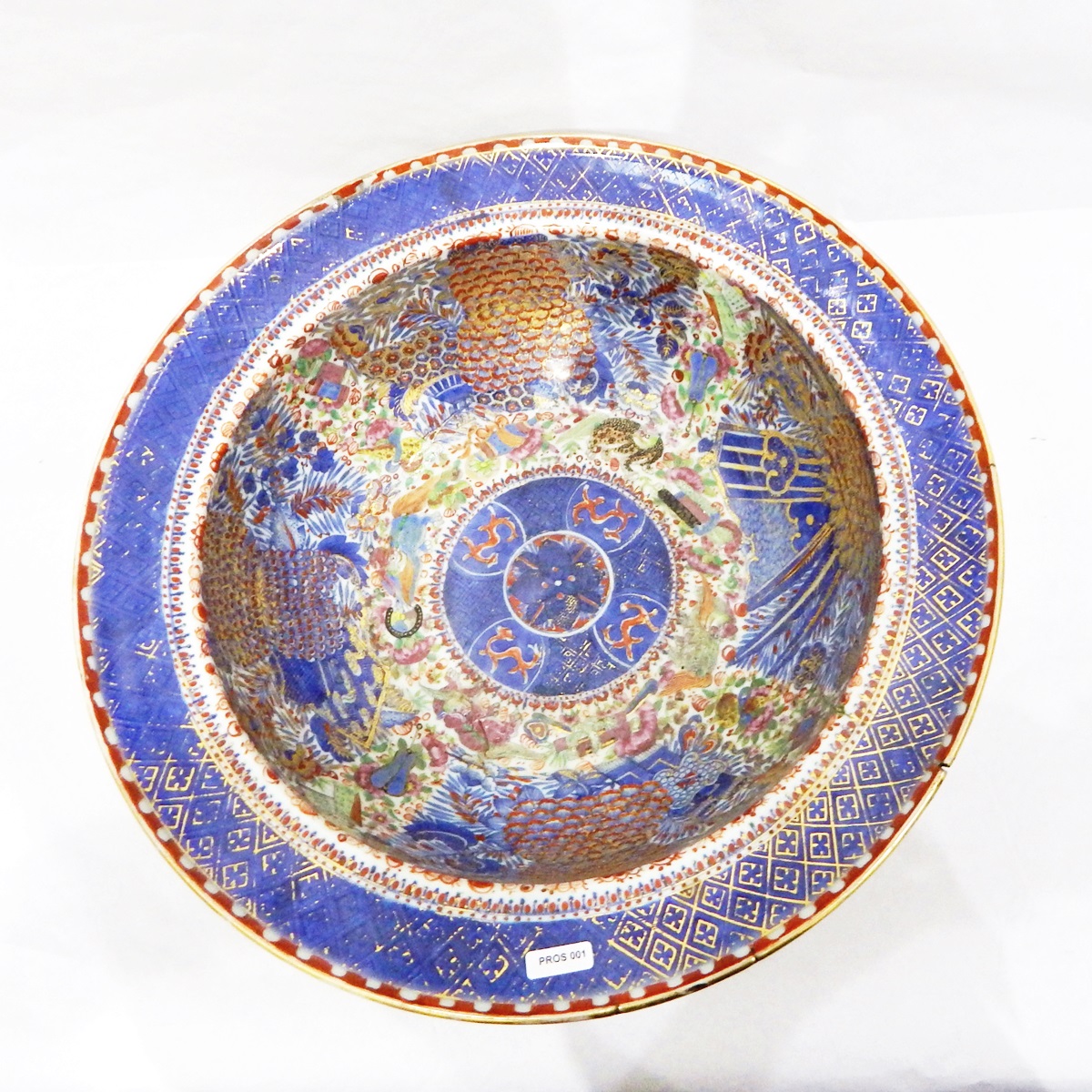 Canton-style blue ground porcelain bowl, circular with everted rim, - Image 3 of 6