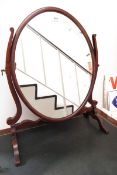 Mahogany toilet mirror,