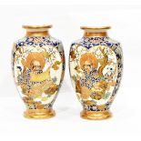 Pair of Satsuma Shimazu earthenware vases, ovoid and shouldered, slightly lobed,